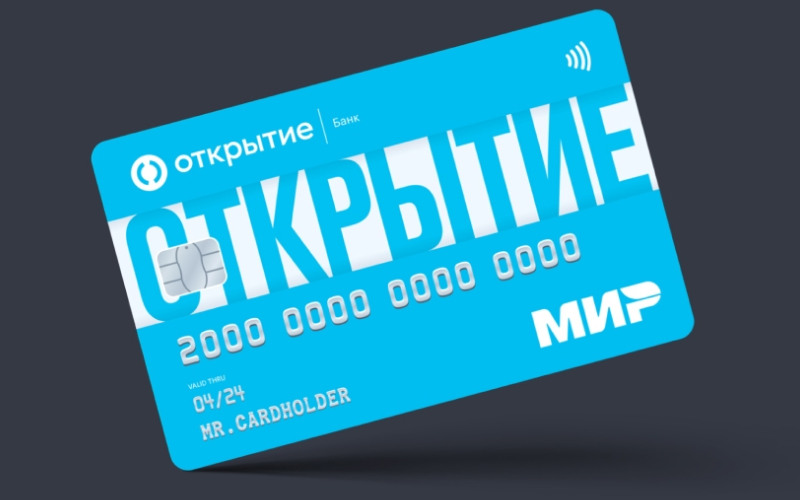 Дебетовая карта Opencard МИР