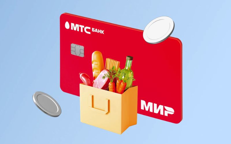 Дебетовая карта MTS Cashback Мир